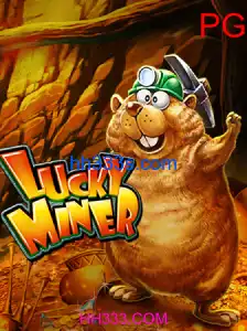 LuckyMiner