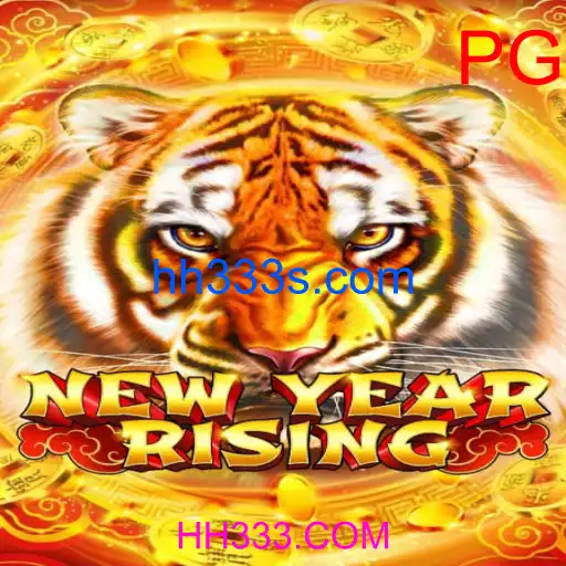 NewYearRising