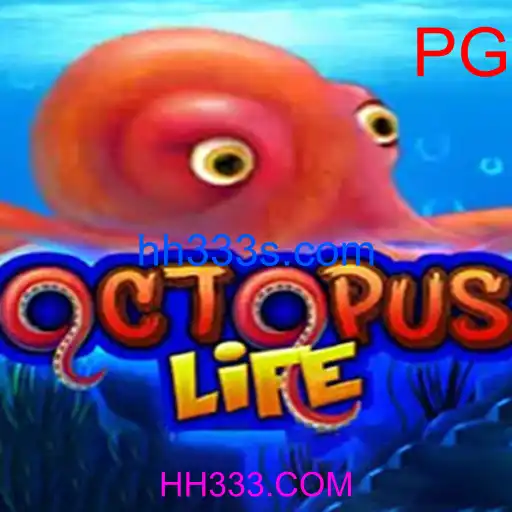 OctopusLife
